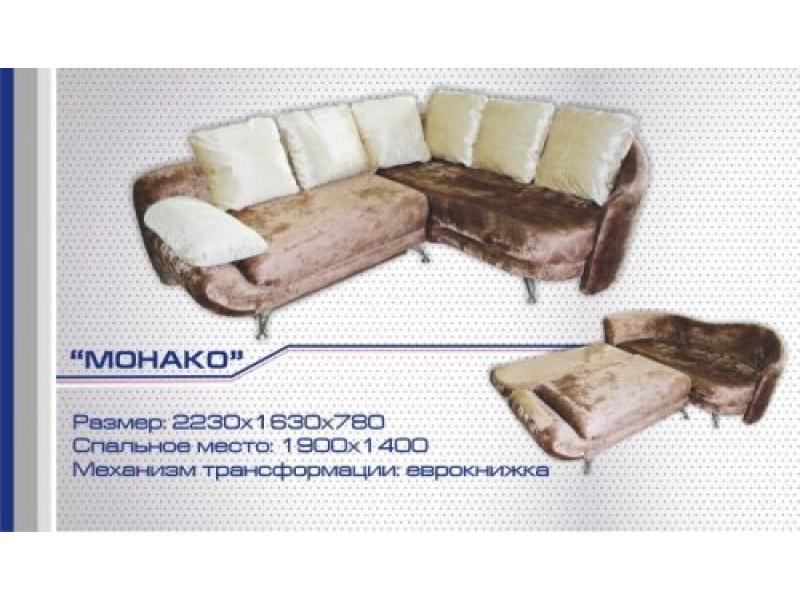 диван угловой монако еврокнижка в Ижевске