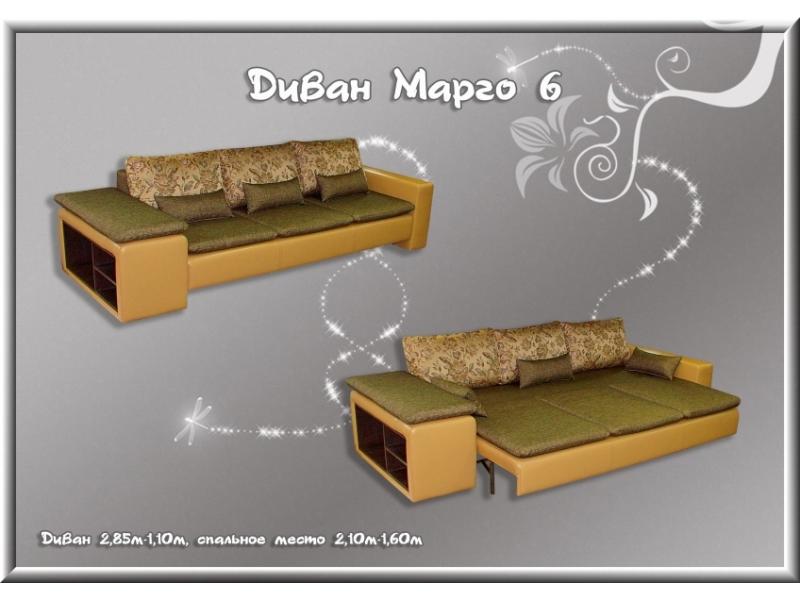 диван прямой марго 6 в Ижевске