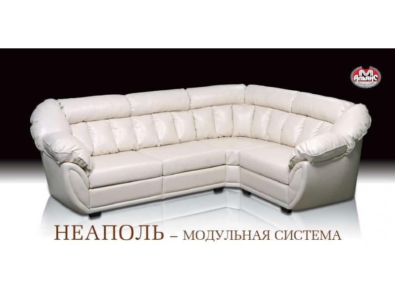 модульный угловой диван неаполь в Ижевске