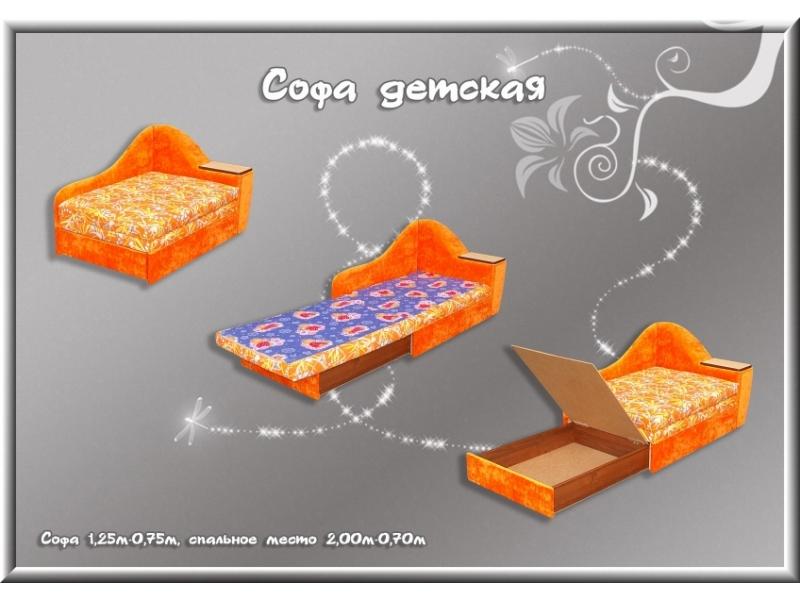 софа детская в Ижевске