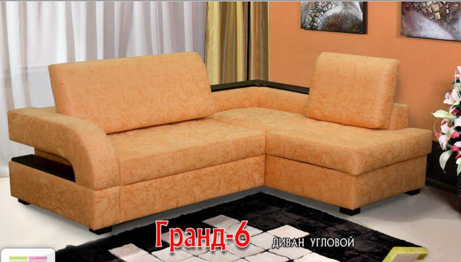 диван гранд–6 угловой в Ижевске