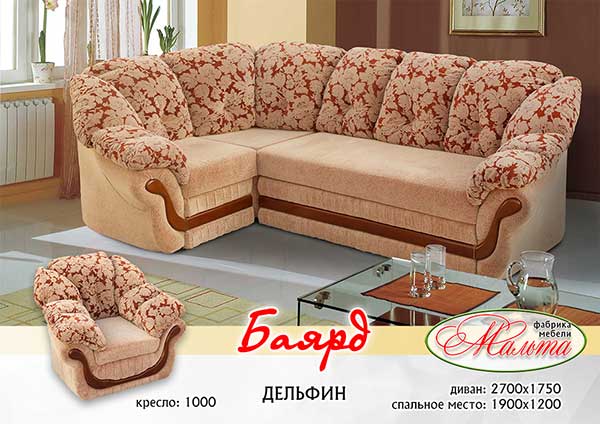 угловой диван «баярд» в Ижевске
