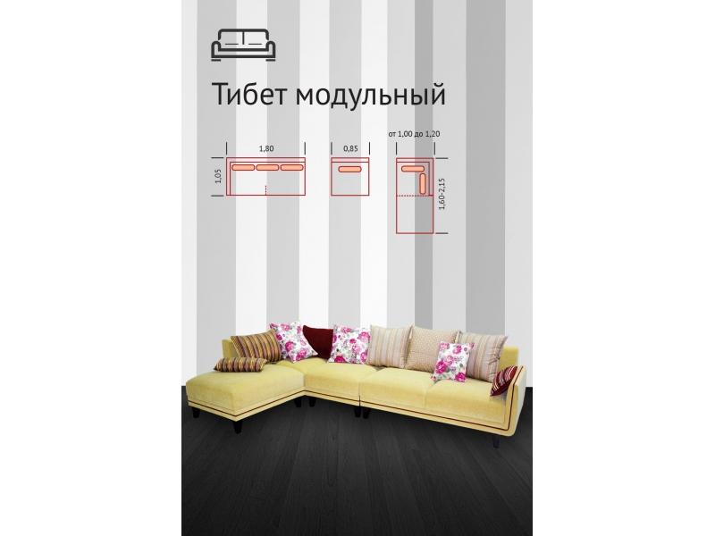 угловой модульный диван тибет в Ижевске