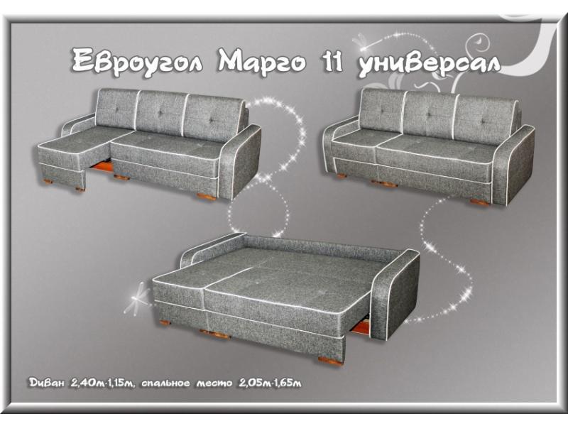 угловой диван марго 11 универсал в Ижевске
