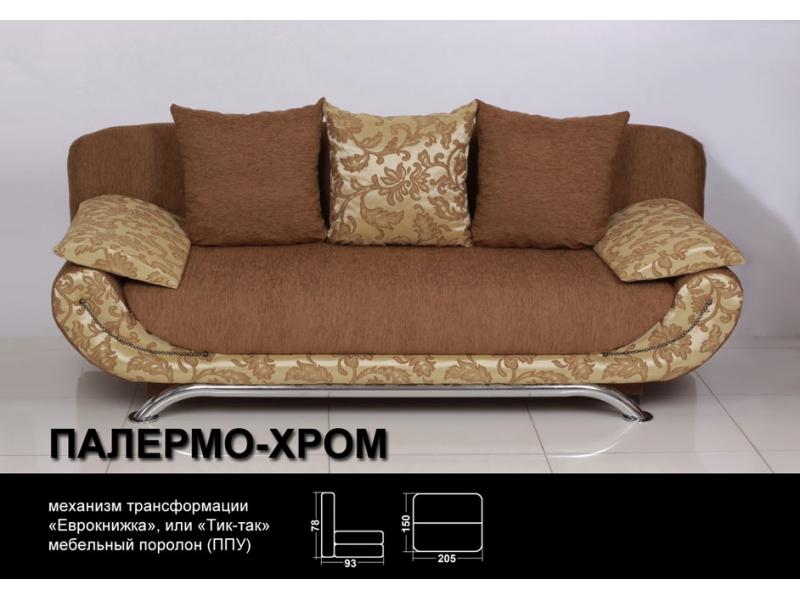 диван прямой палермо хром в Ижевске