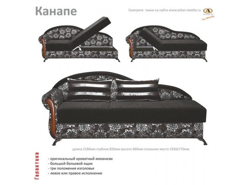 диван канапе в Ижевске
