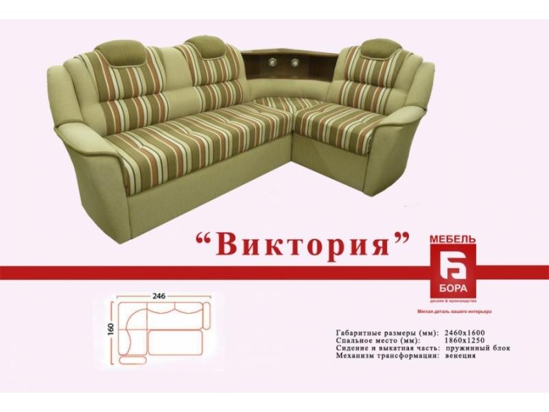 угловой диван виктория в Ижевске