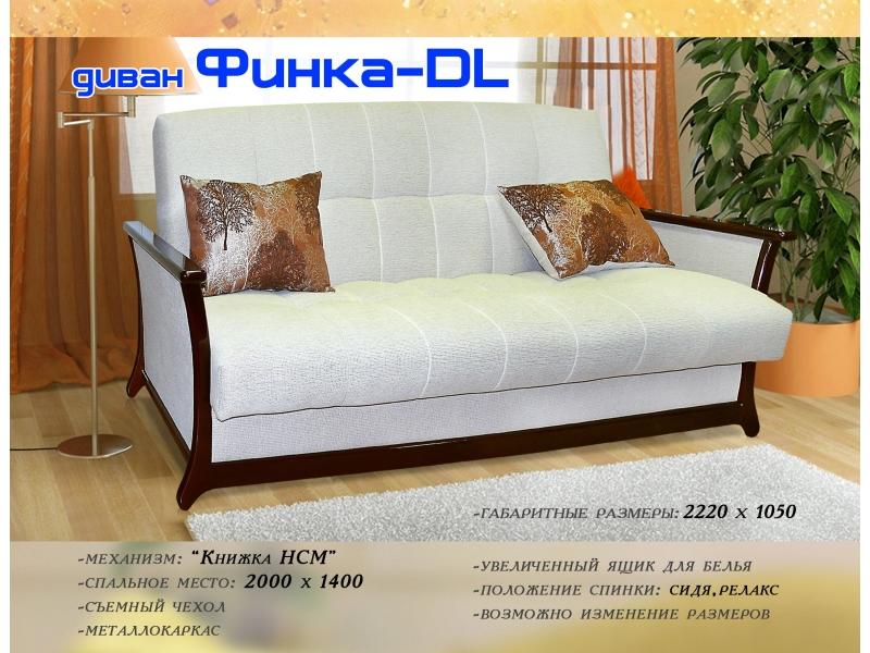 прямой диван финка-dl в Ижевске