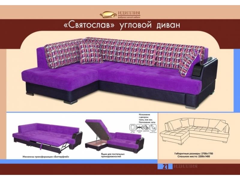 диван угловой святослав в Ижевске