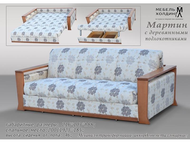 диван прямой «мартин» в Ижевске