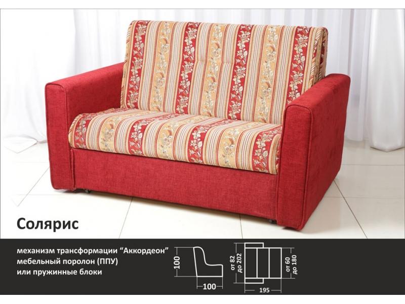диван солярис аккордеон в Ижевске