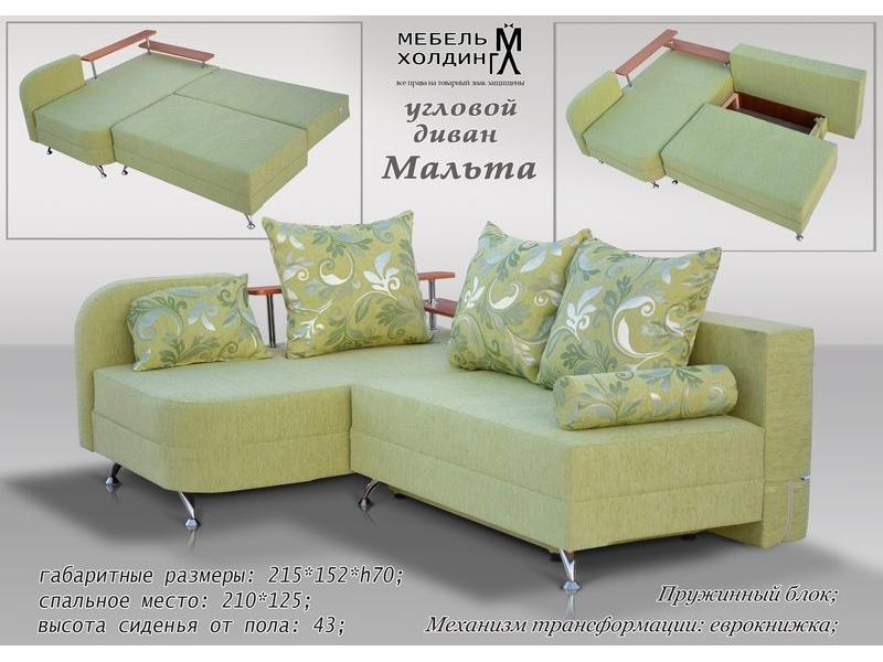 диван угловой «мальта» в Ижевске