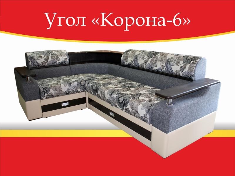 угловой диван корона-6 в Ижевске