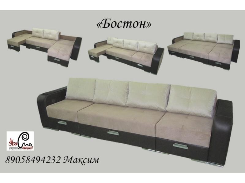 диван-трансформер бостон в Ижевске