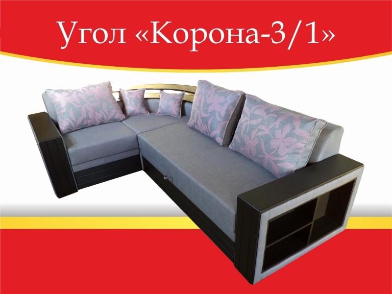 угловой диван корона-3/1 в Ижевске