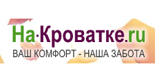 НаКроватке.ру