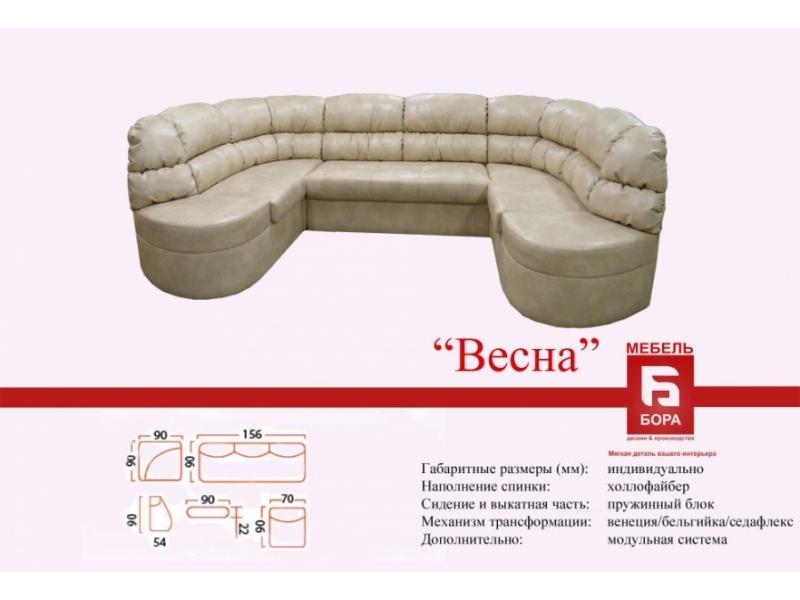 модульный диван весна в Ижевске