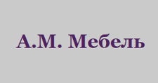 ИП Меркулов А.В.