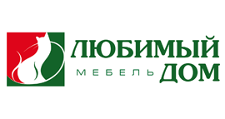 Любимый дом