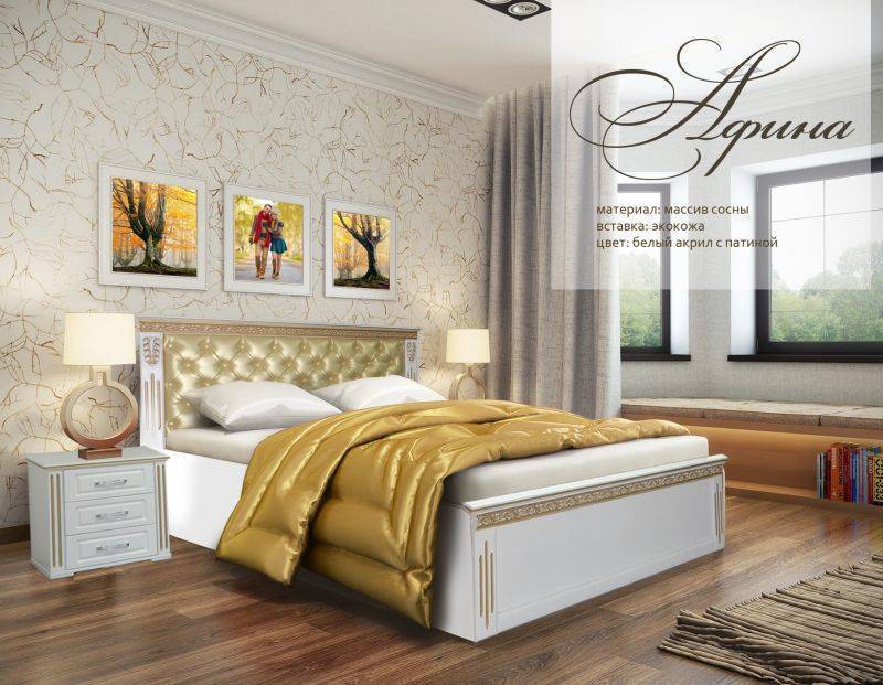 кровать афина в Ижевске