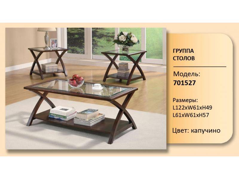 стеклянный журнальный стол 701527 в Ижевске