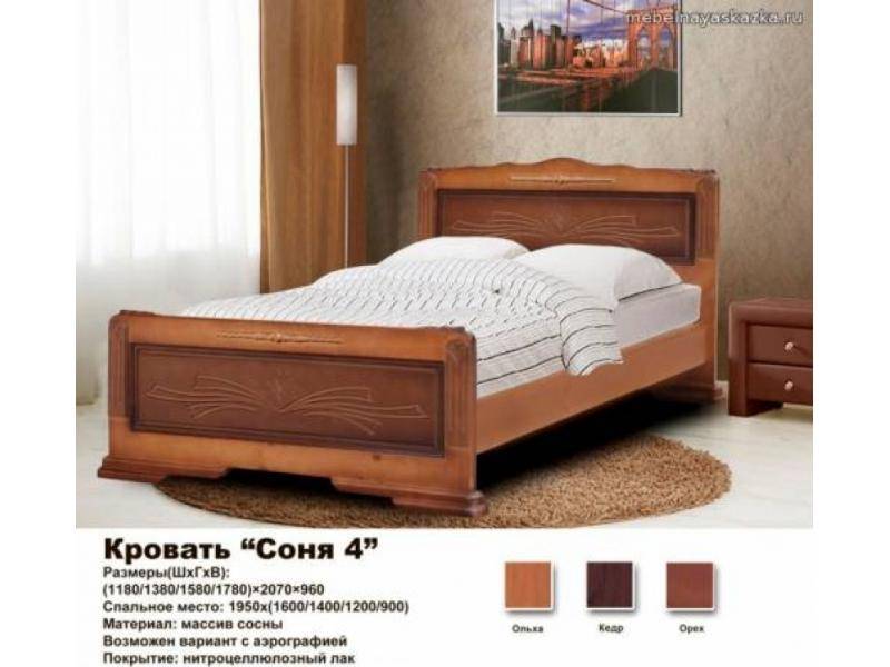 кровать соня 4 в Ижевске