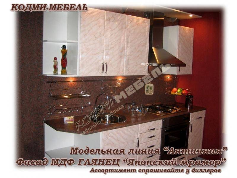 кухонный гарнитур японский мрамор в Ижевске