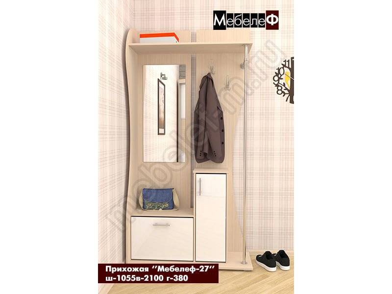 прихожая мебелеф 27 в Ижевске