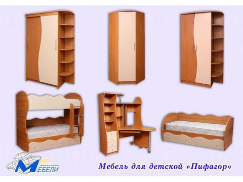 детская «пифагор» в Ижевске