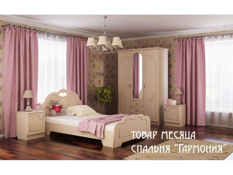 спальня гармония в Ижевске