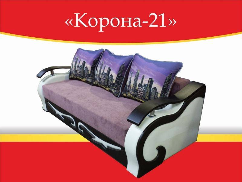 диван прямой корона 21 в Ижевске