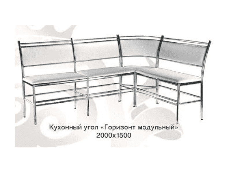 кухонный уголок горизонт модульный в Ижевске