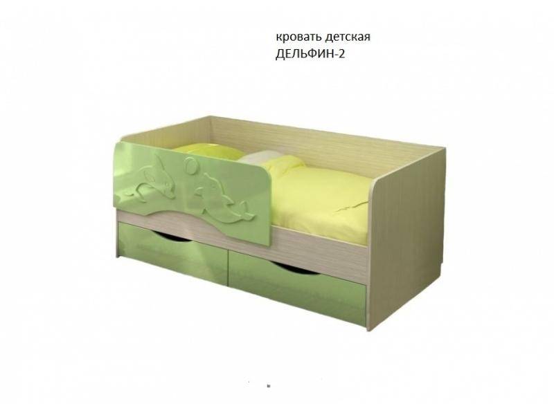 кровать детская дельфин 2 в Ижевске