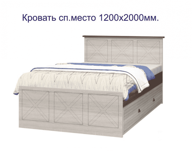 новая кровать калипсо в Ижевске