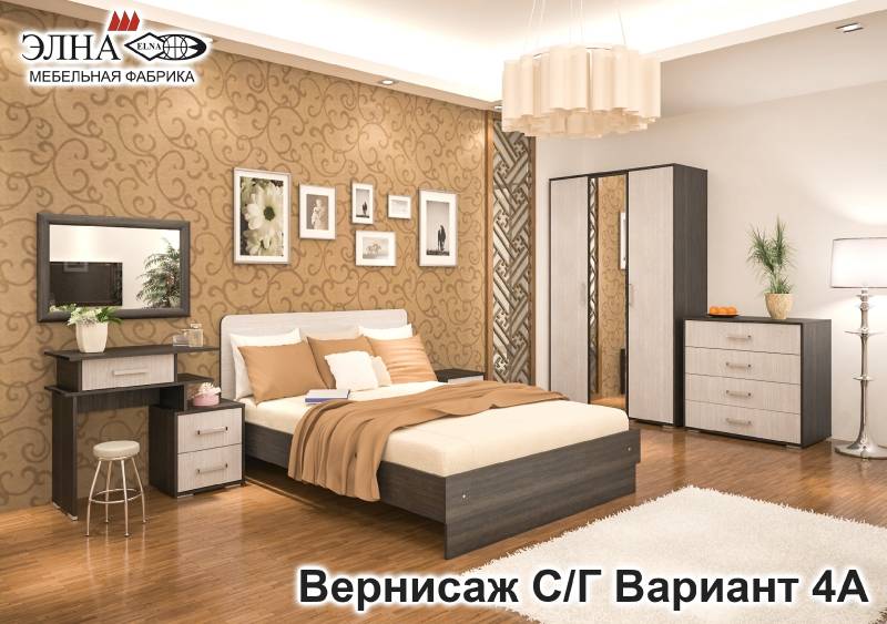 спальня вернисаж вариант 4а в Ижевске
