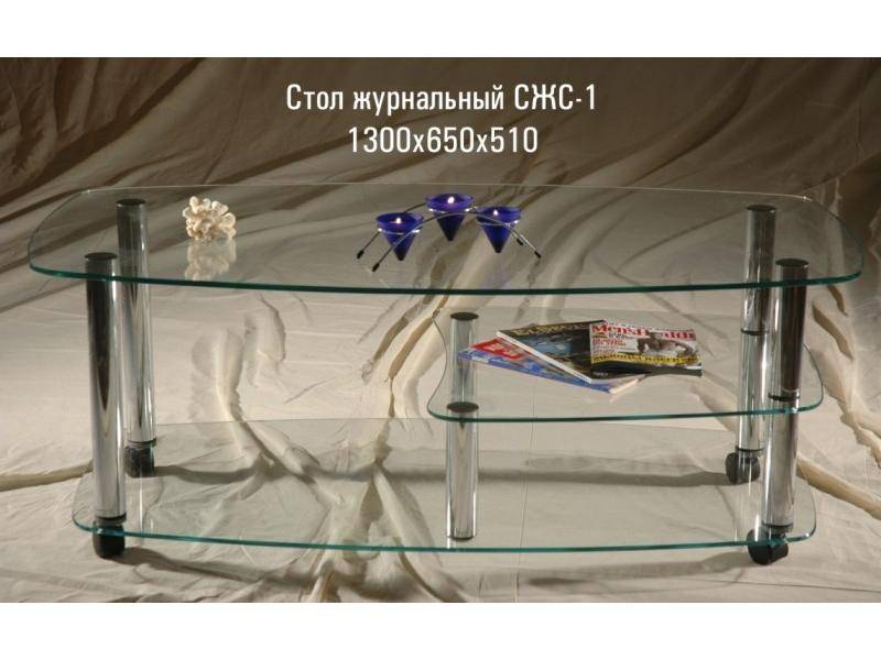 стол журнальный «сжс 1» в Ижевске