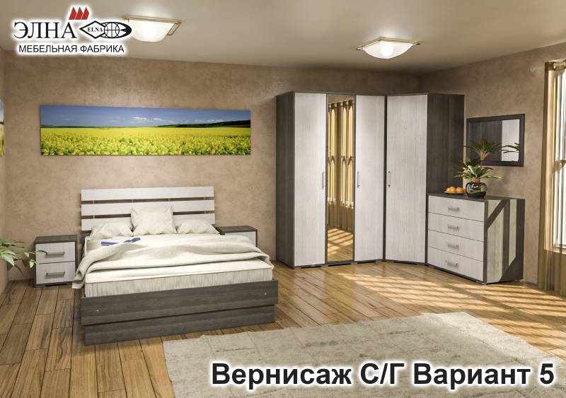 спальня вернисаж вариант 5 в Ижевске
