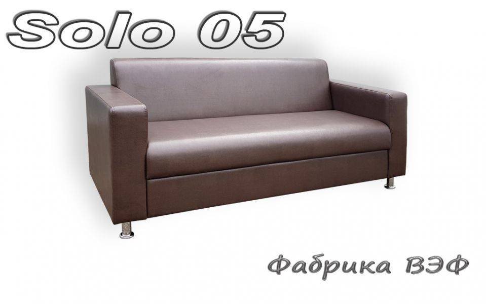 диван solo 5 в Ижевске