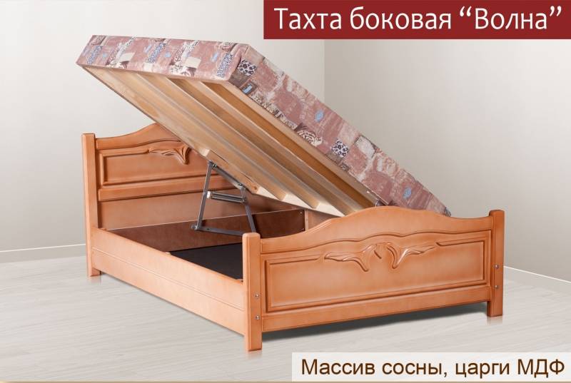 тахта боковая «волна» в Ижевске
