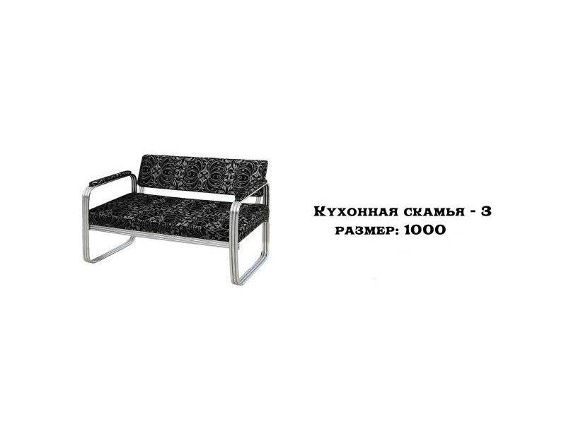 кухонная скамья 3 в Ижевске