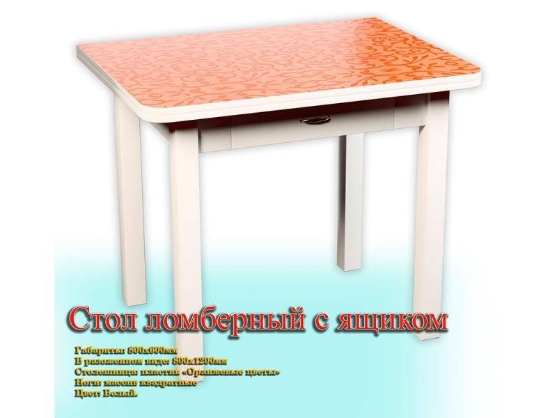стол ломберный с ящиком в Ижевске