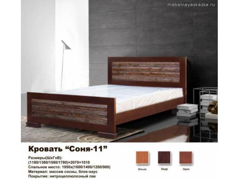 кровать соня 11 в Ижевске