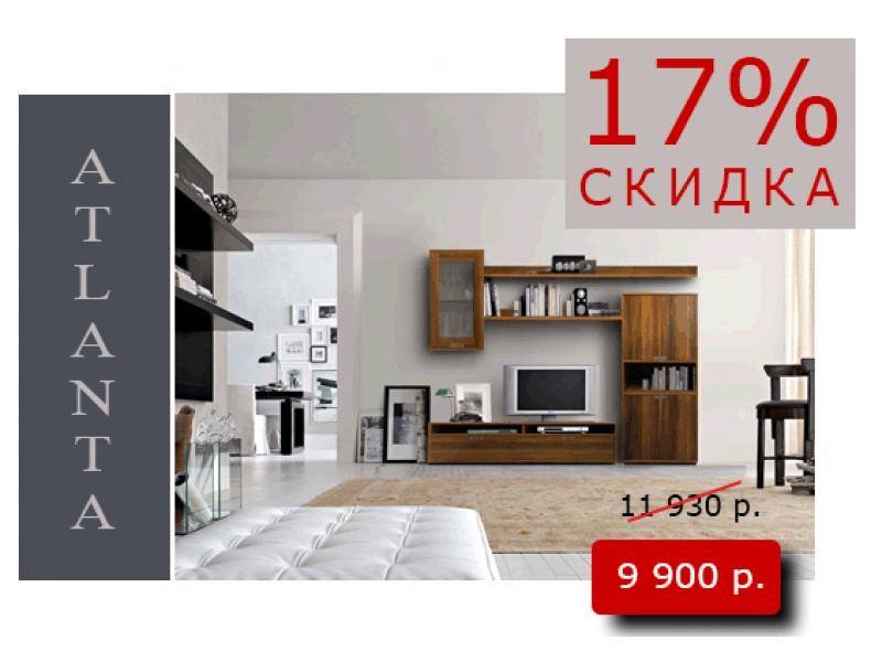 гостиная стенка эконом 1 в Ижевске