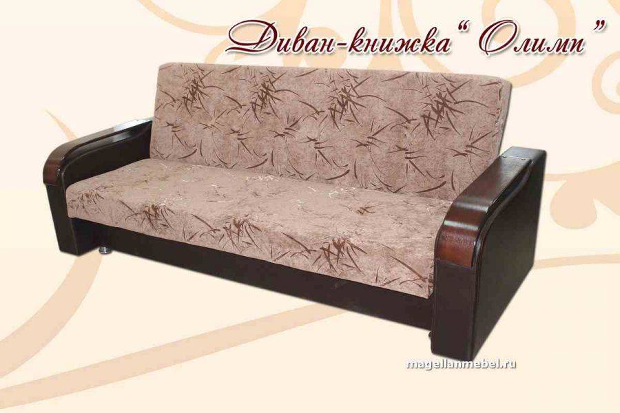 диван-книжка олимп в Ижевске