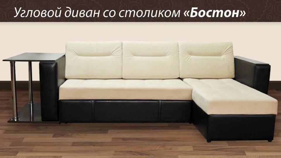 угловой диван с оттоманкой бостон в Ижевске