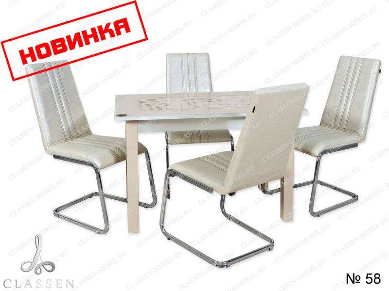 обеденная группа стол и стулья 58 в Ижевске