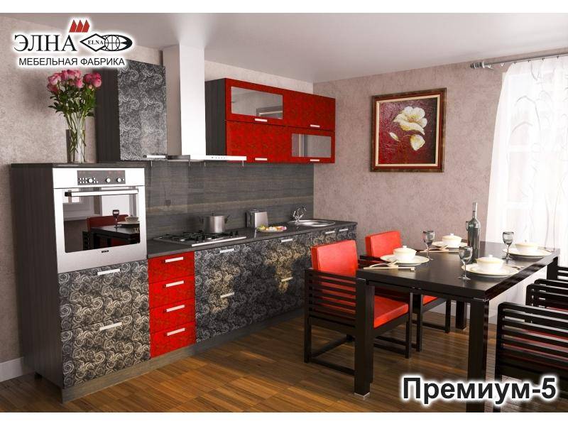 кухня прямая премиум 5 в Ижевске