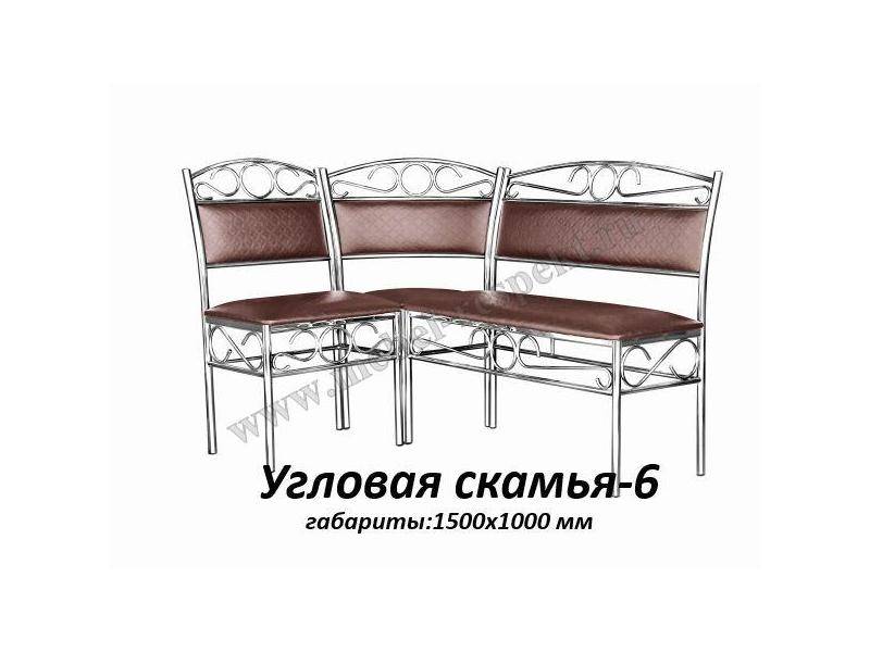 угловая скамья 6 в Ижевске