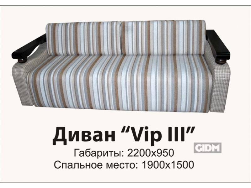 полосатый диван вип 2 в Ижевске