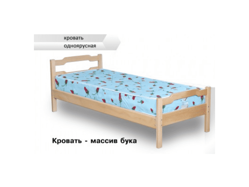 кровать одноярусная из бука в Ижевске